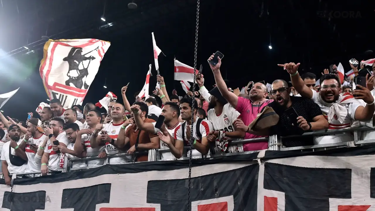 جماهير الزمالك