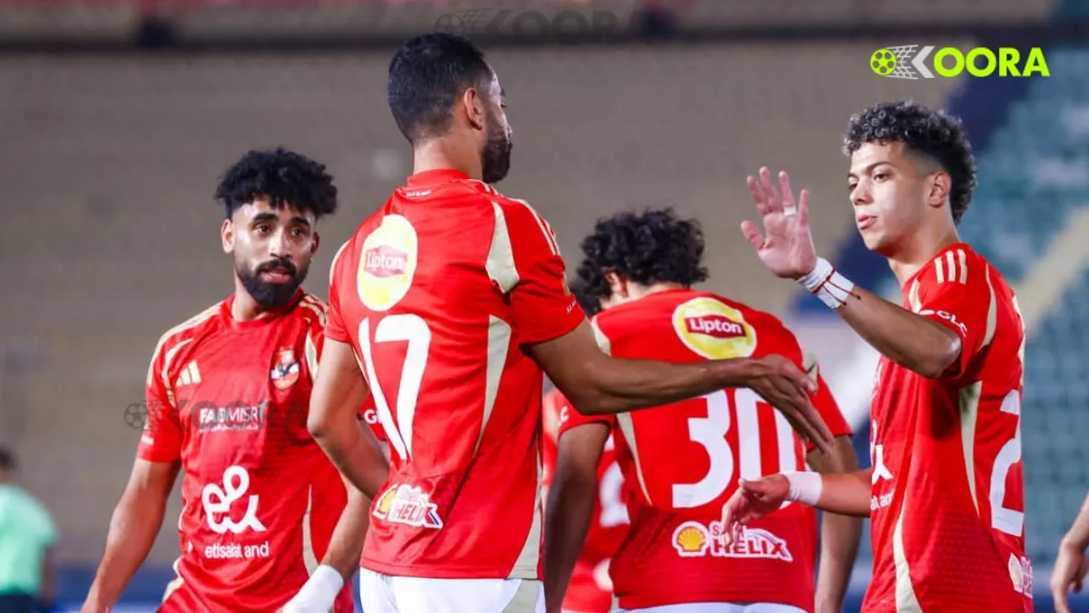 قائمة الأهلي لمواجهة حرس الحدود