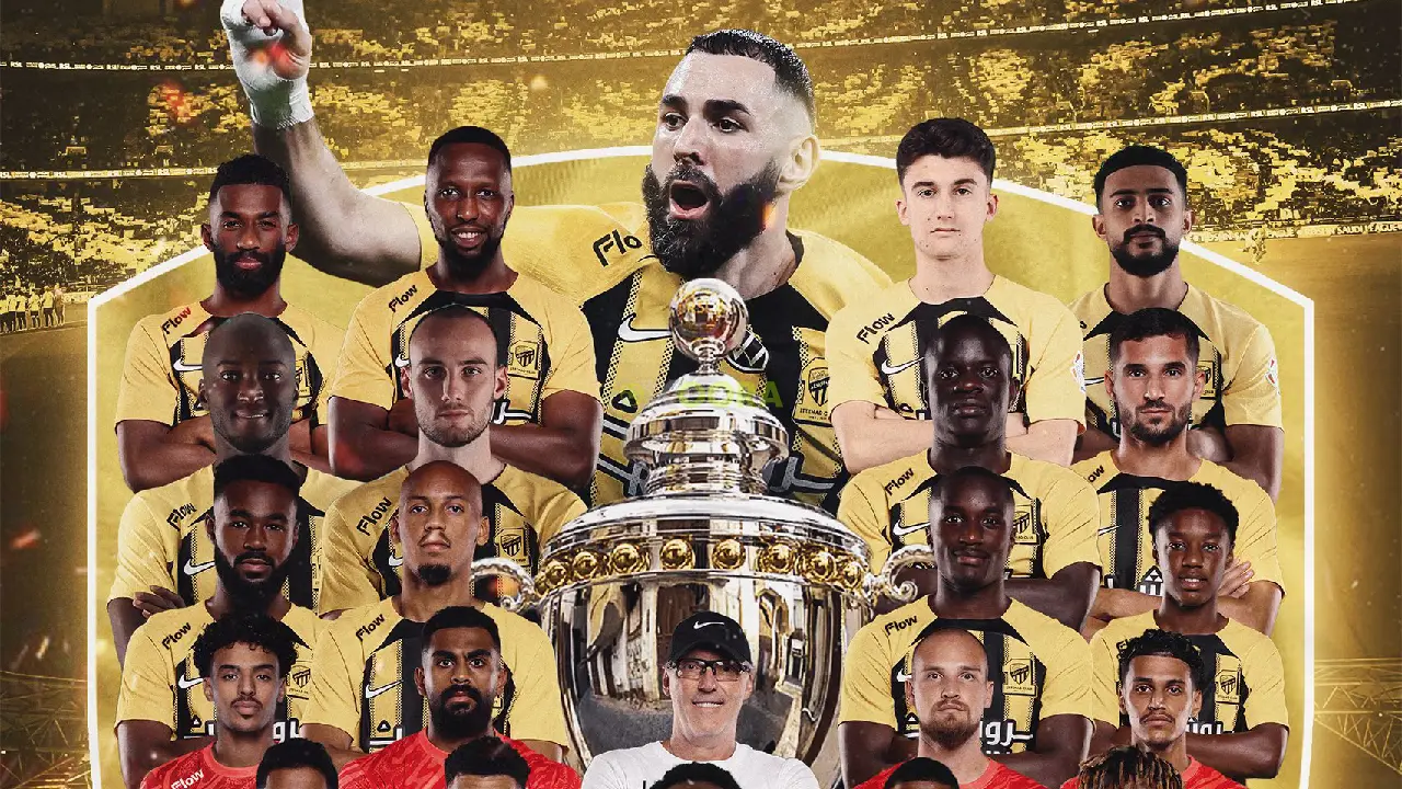 الاتحاد