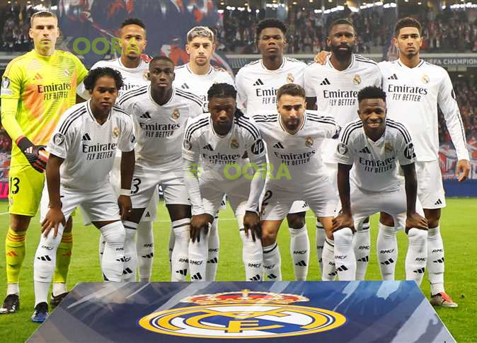 ريال مدريد
