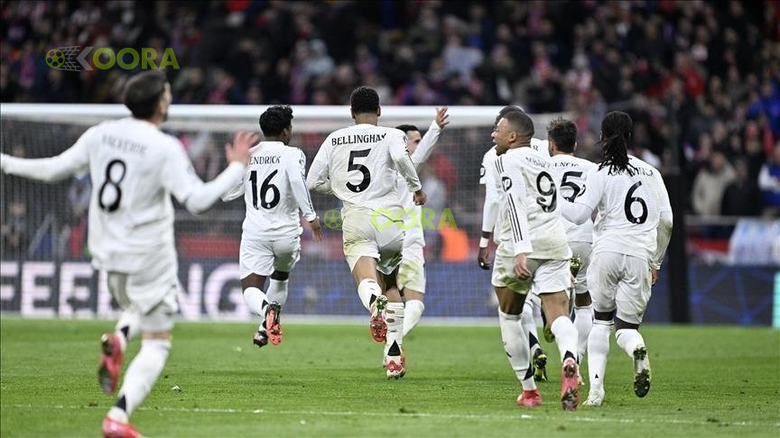 ريال مدريد
