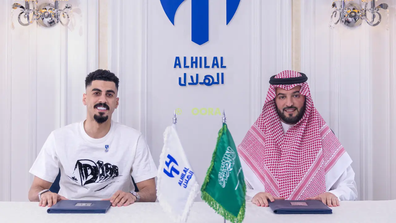 علي لاجامي
