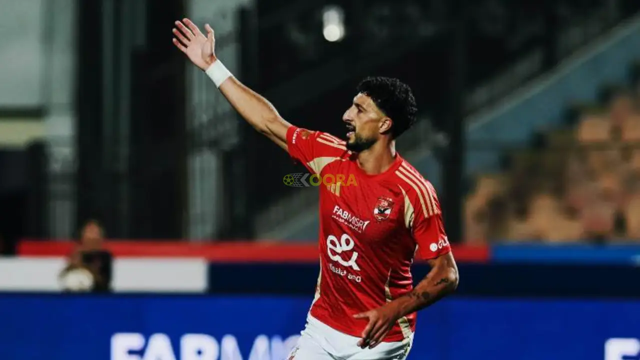 وسام أبو علي