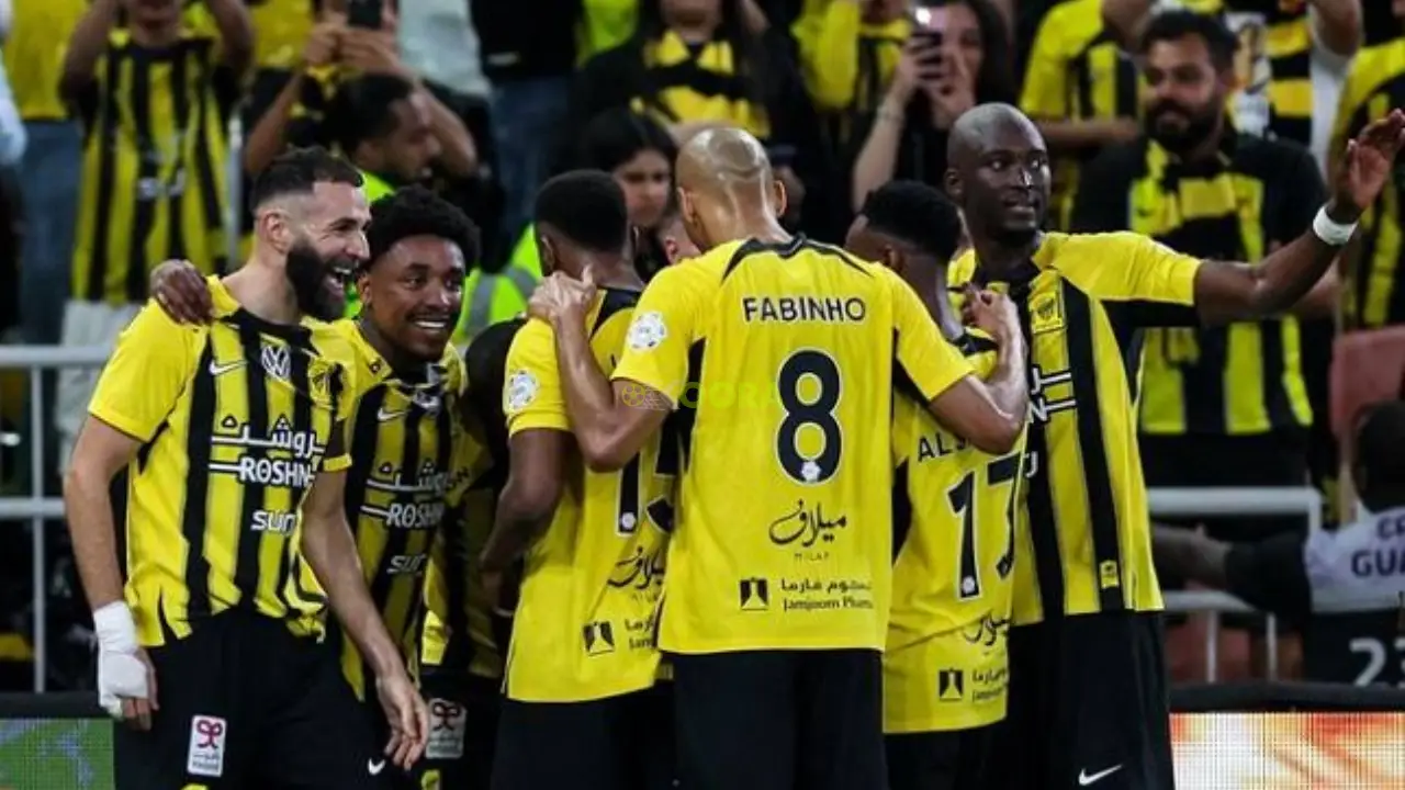 الاتحاد
