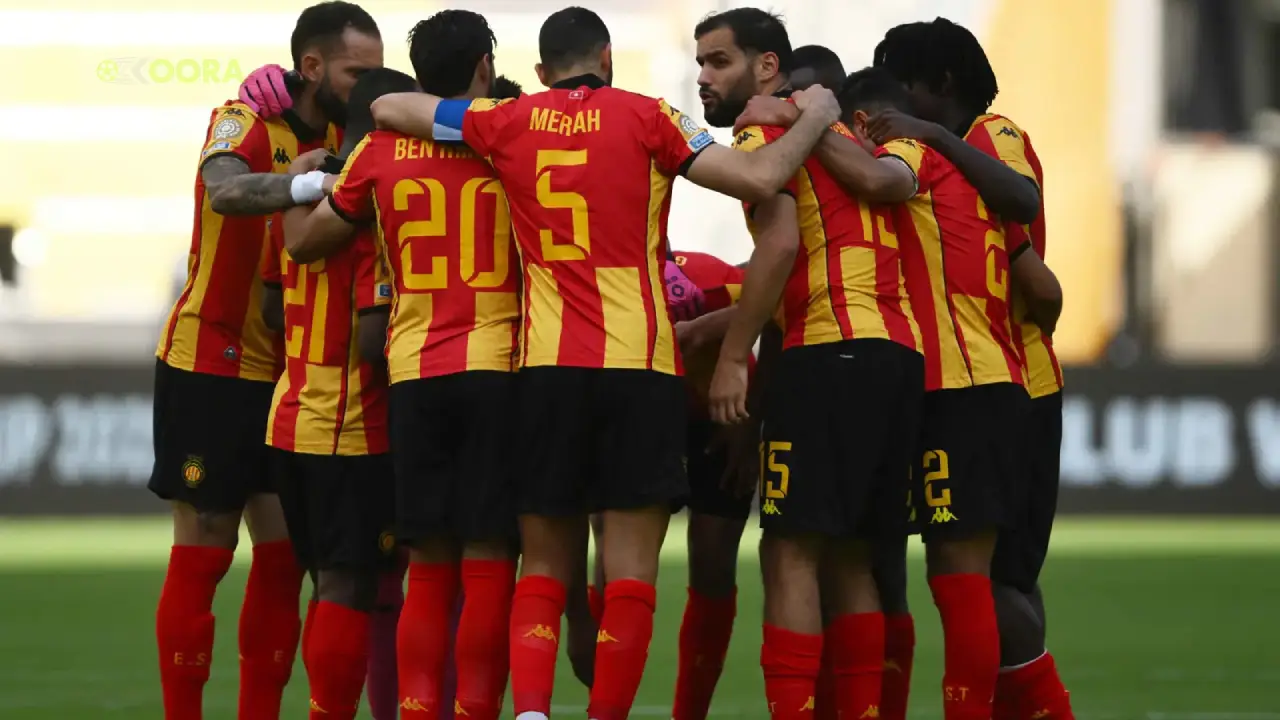 الترجي التونسي