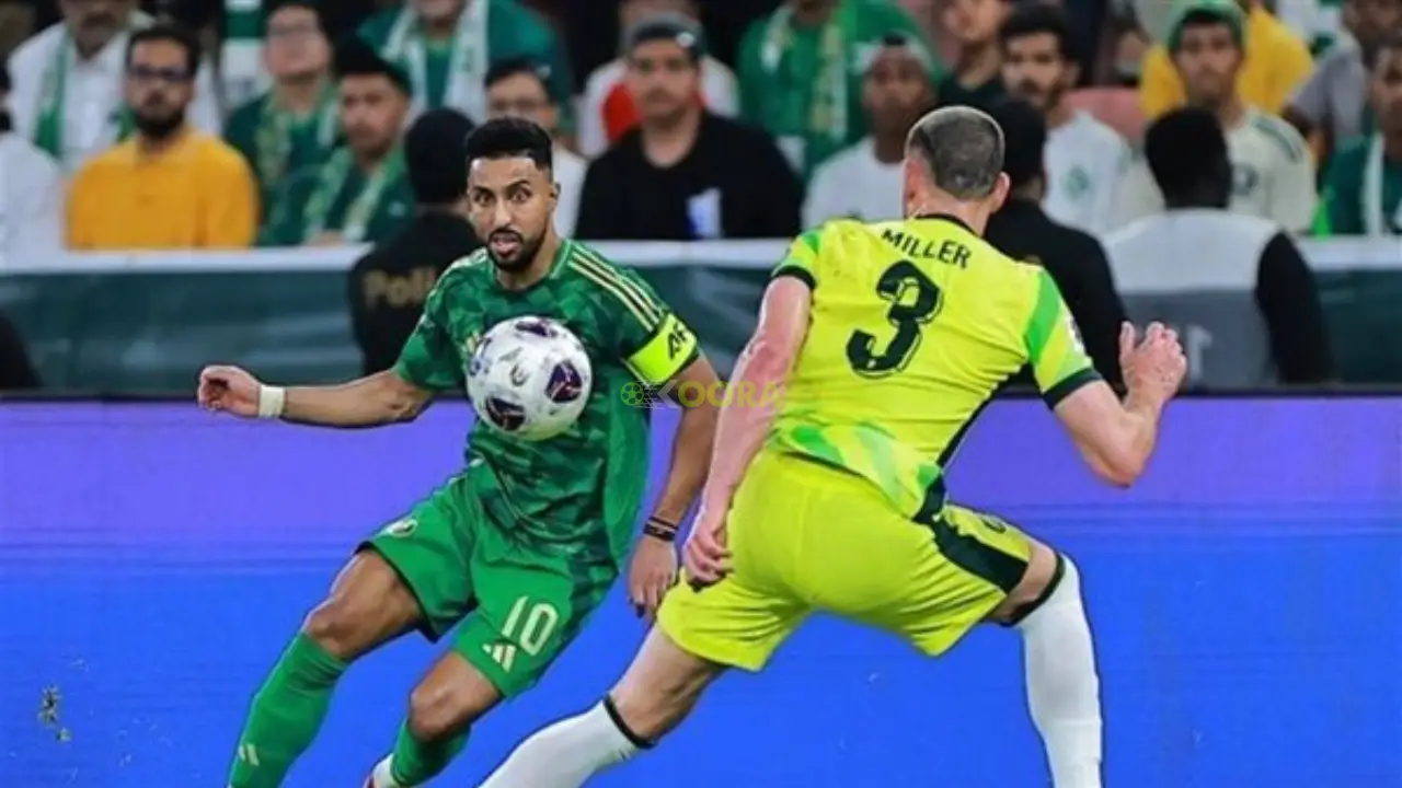 مباراة السعودية وأستراليا