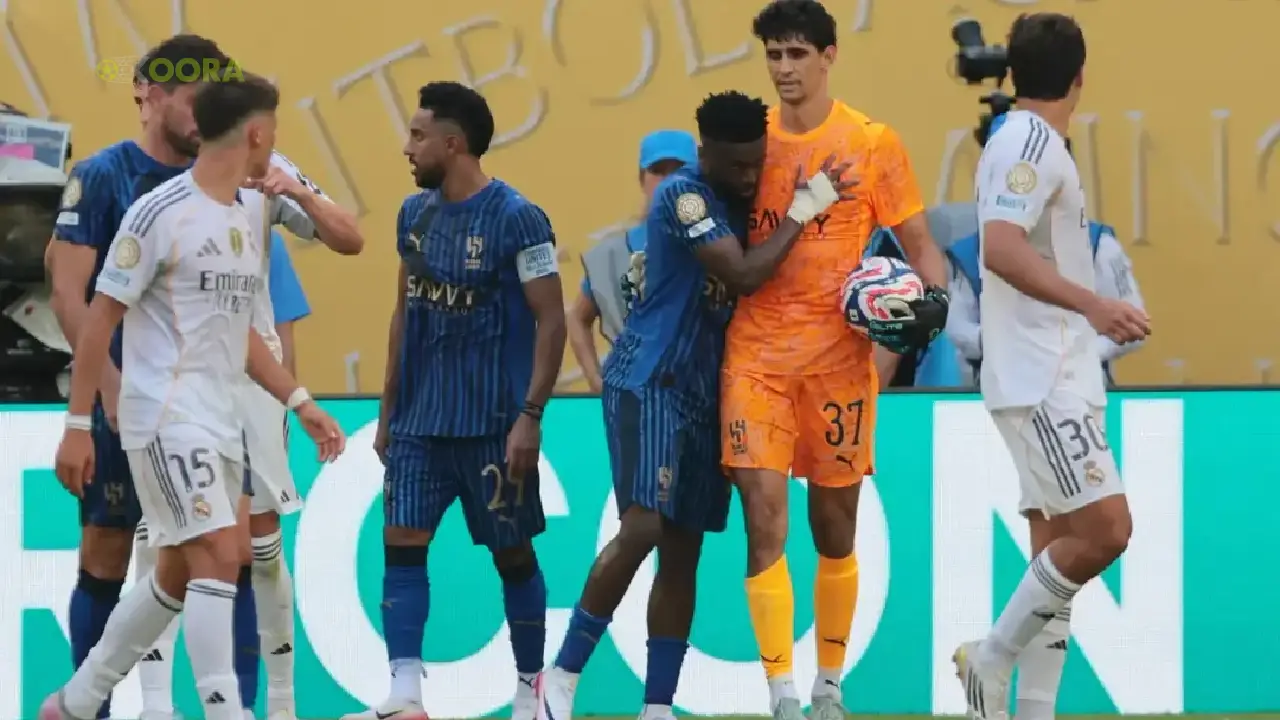 الهلال