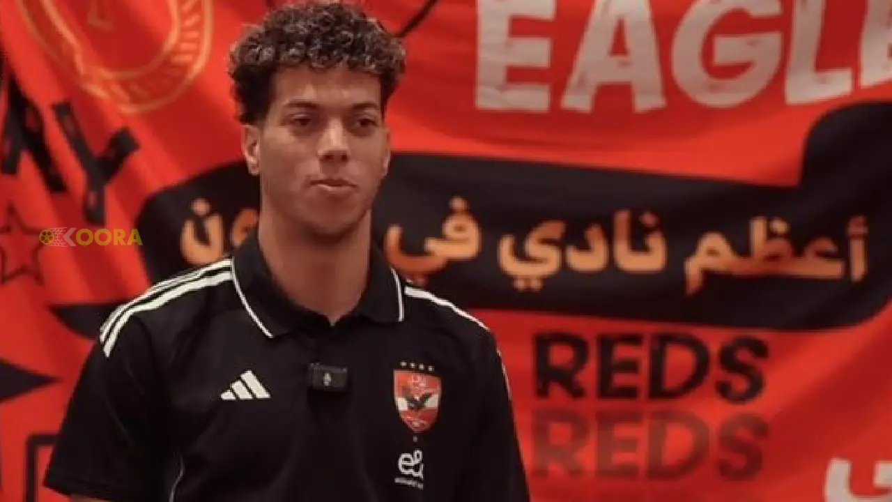 إمام عاشور