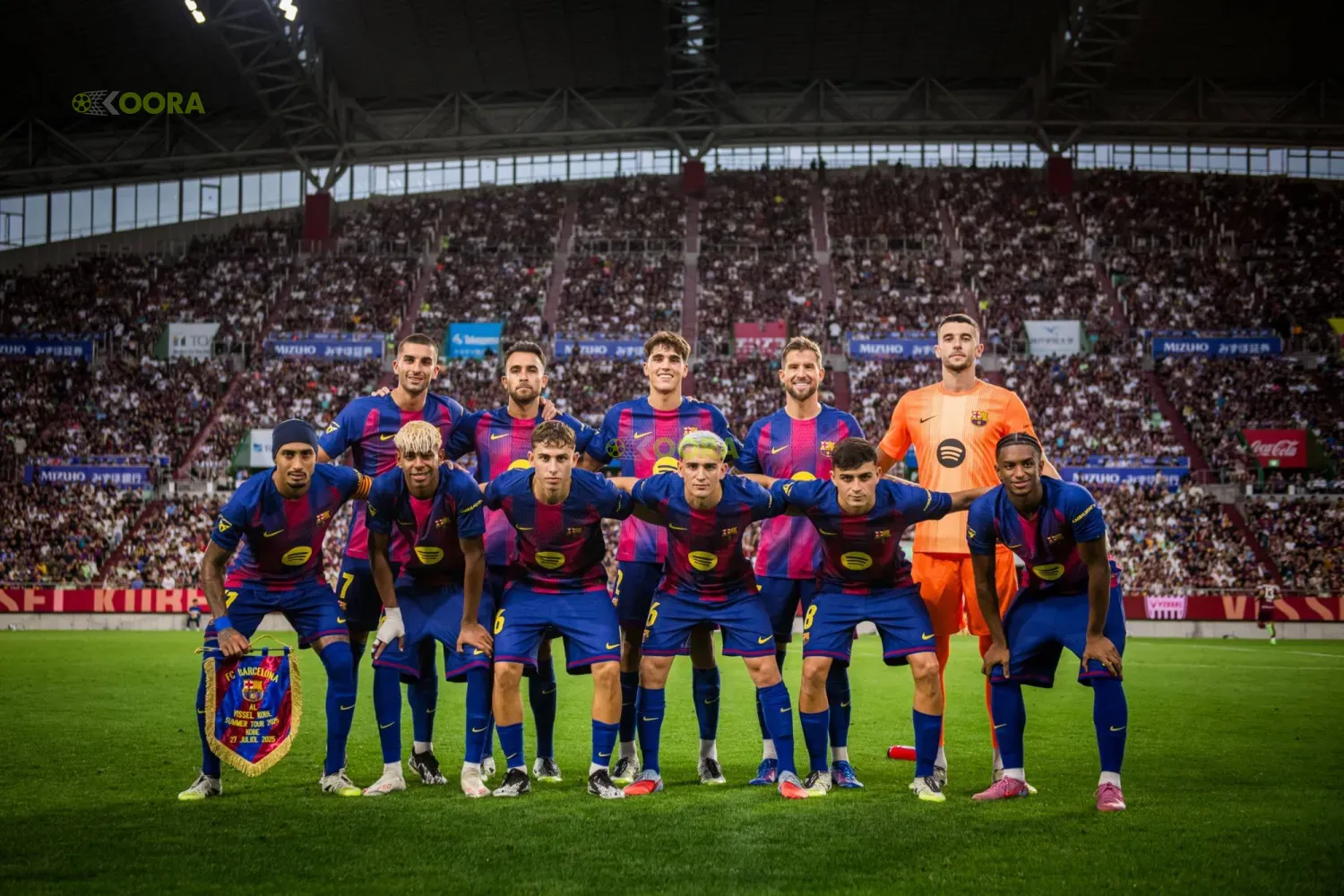 برشلونة