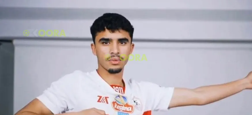أحمد الجفالي - الزمالك