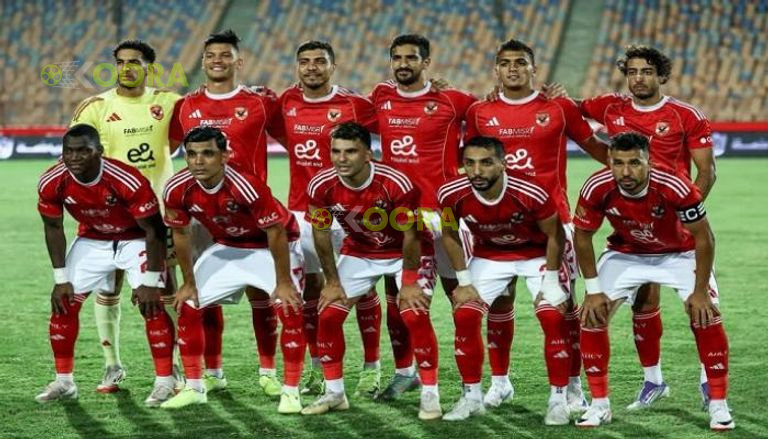 الأهلي