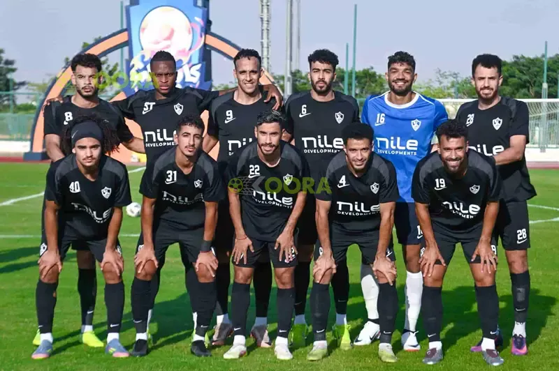 الزمالك