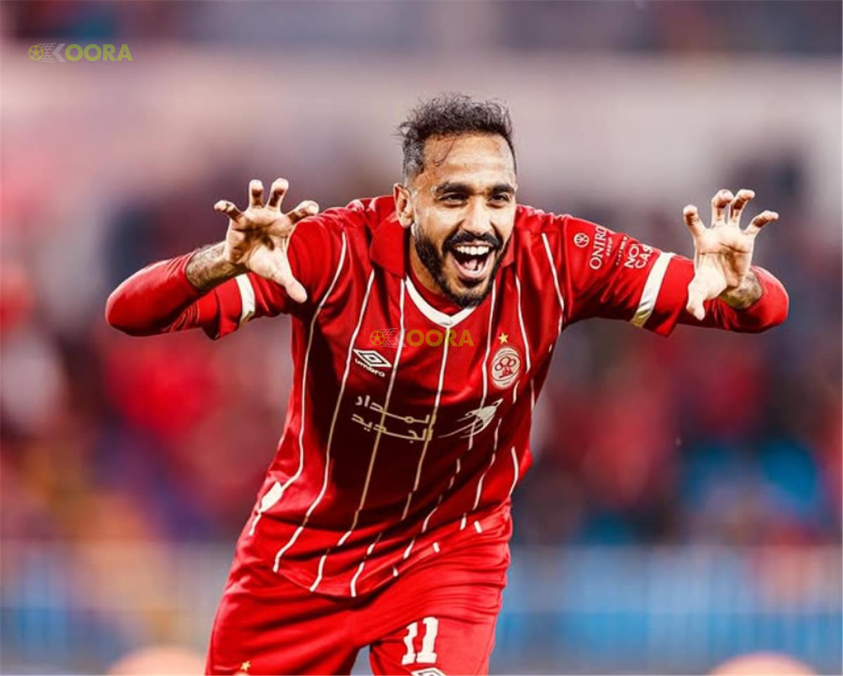 كهربا