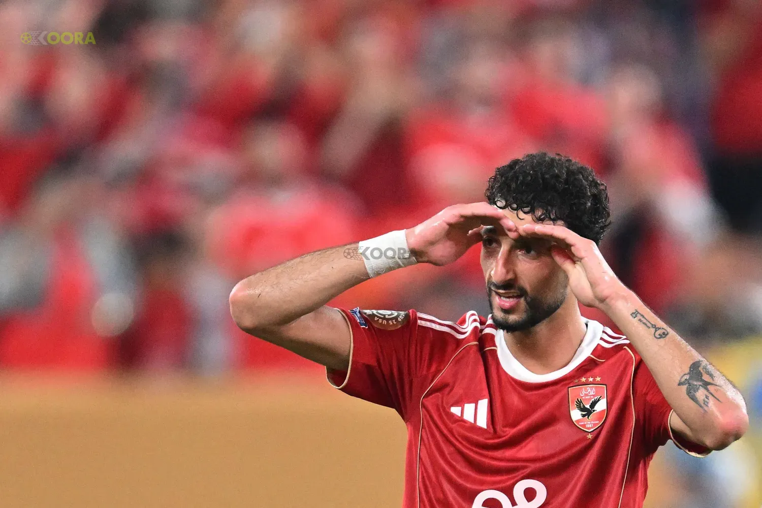 وسام أبو علي