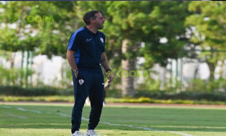 الزمالك - فيريرا