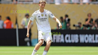 ريال مدريد - هويسين