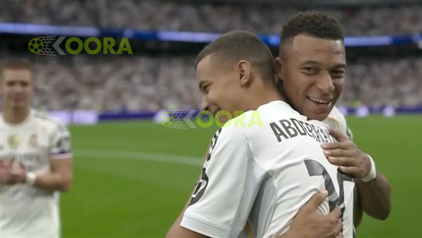 ريال مدريد
