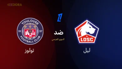 ليل ضد تولوز