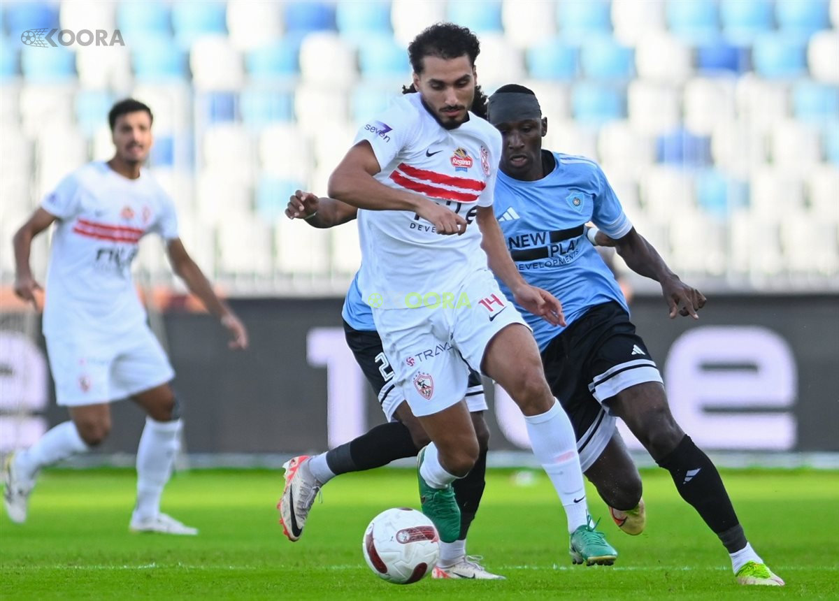 الزمالك